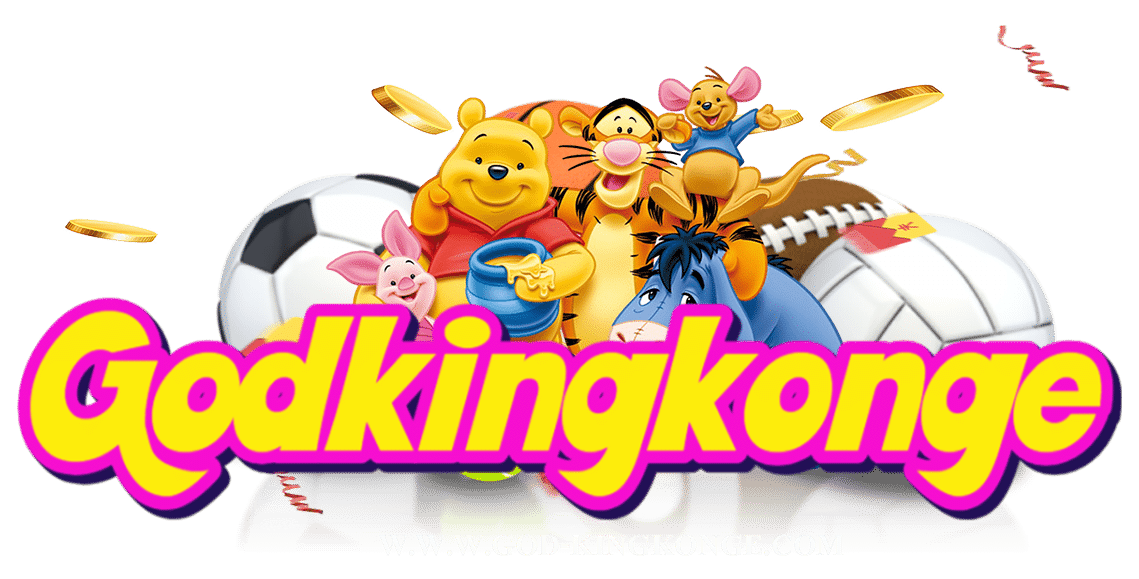 god-kingkonge